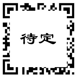 ֮·5