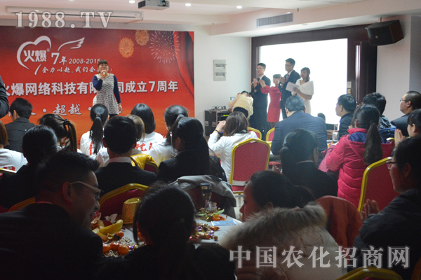 成就自己,先成就團(tuán)隊!