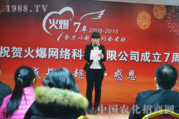 成就自己,先成就團(tuán)隊!